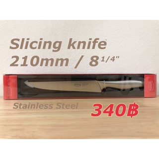 มีดครัว(SlicingKnife)210mm/8.25"