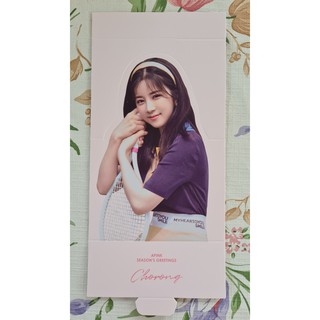 [พร้อมส่ง] สแตนดี้ โชรง Chorong APINK 2021 Seasons Greetings Memories Paper Stand