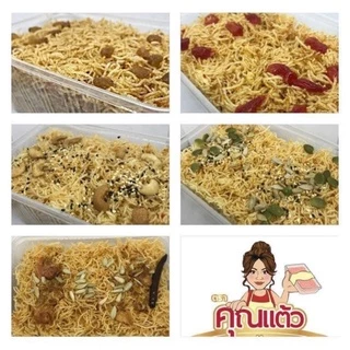 หมี่กรอบหน้าดั้งเดิมใส่ส้มซ่า1กล่อง