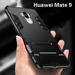 เคสเคสโทรศัพท์มือถือแบบสองชั้นสําหรับ Huawei Mate 9