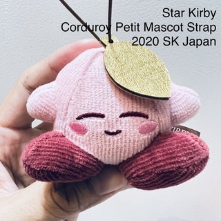 พวงกุญแจ ตุ๊กตา เคอร์บี้ รุ่นหายาก เป็นคอลเลคชั่นปี2020 Star Kirby – Corduroy Petit Mascot Strap SK Japan #ป้ายทอง