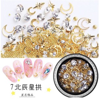 Nail jewelry star sailor moon จิวเวลรี่ดาวพระจันทร์ สวยมาก✨