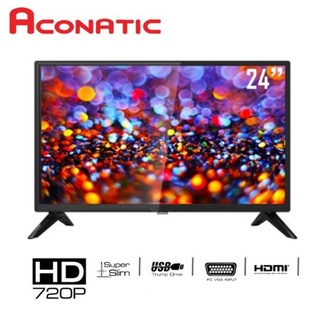 Aconatic​ LED TV analog( ทีวี 24 นิ้วอโคเนติก​ รุ่น 24HA502N)​ รับประกันศูนย์ 1 ปี