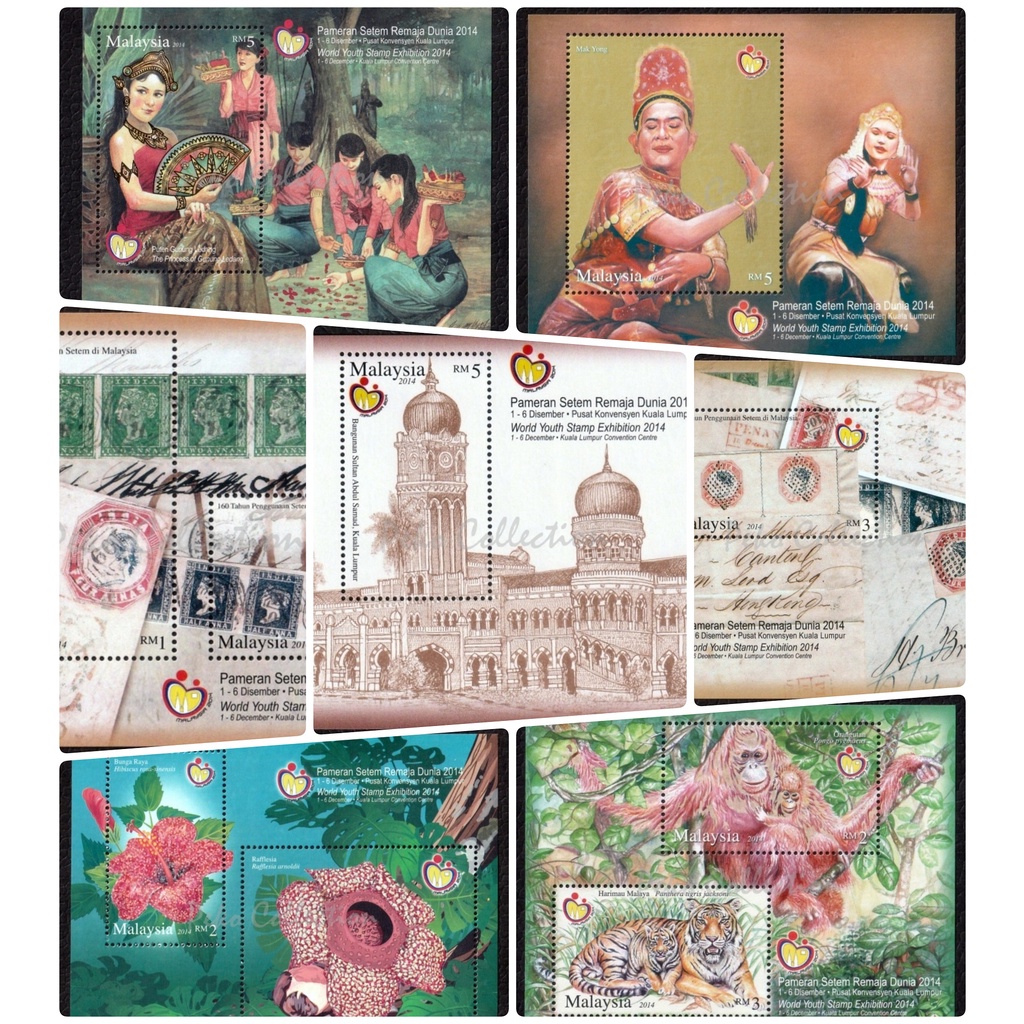 2014 นิทรรศการแสตมป์ MY World Youth MS mint