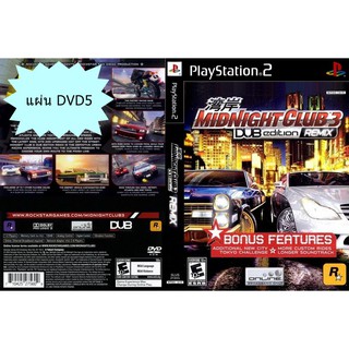 MIDNIGHT CLUB 3 DUB EDITION REMIX [PS2 US : (Rip Version) DVD5 1 Disc]