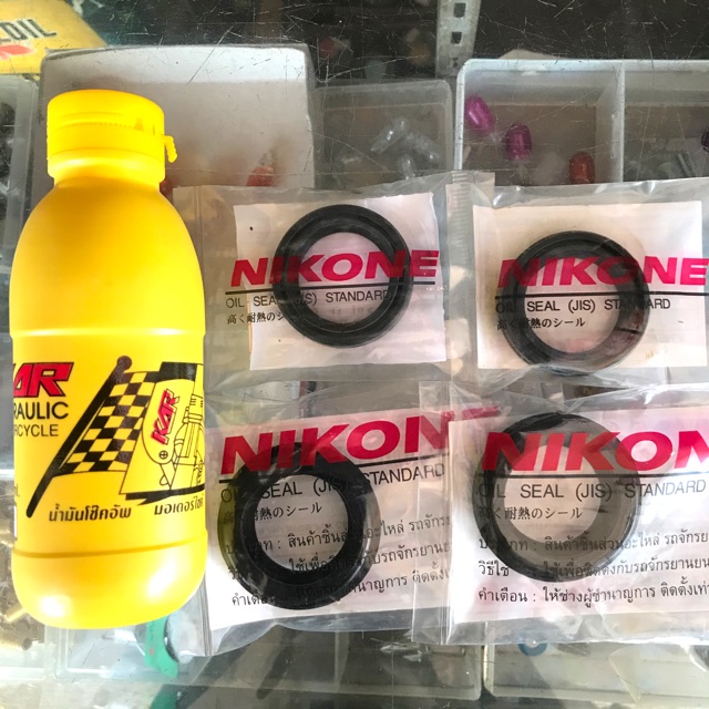 ชุดซีลโช๊คMSX,PCX,ZOOMER-X,NSR150,CBR