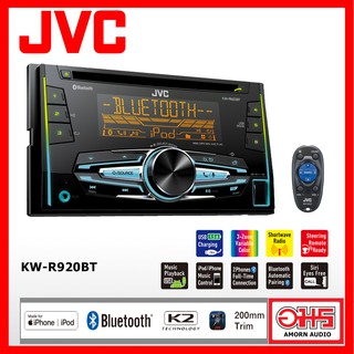 JVC KW-R920BT เครื่องเล่นติดรถยนต์ 2 DIN AMORNAUDIO อมรออดิโอ