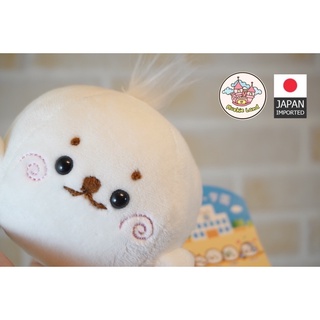 พวงกุญแจแมวน้ำ อุ๋ง อุ๋ง ลิขสิทธิ์ญี่ปุ่น Sirotan Plush Keychain &gt;&gt; SK Japan