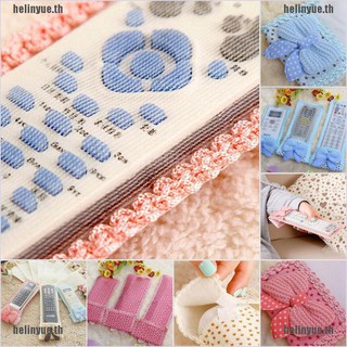 【HELINYUE】1X โบ ลูกไม้ รีโมตคอนโทรล เคสกันฝุ่น กระเป๋าทีวี