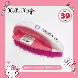 แปรงขัดพื้นทรงเตารีดลายคิตตี้ Hello Kitty-00197