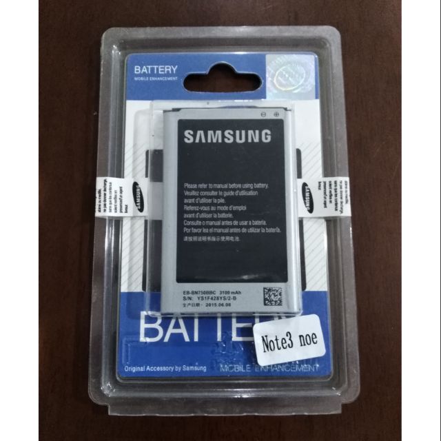 Samsung Mobile Battery For Samsung Galaxy Note 3 Neo