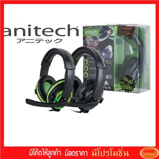 Anitech หูฟัง Gaming Headphone รุ่น AK73 MAXIMA