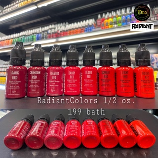 สีสักRADIANT Colors  INK 0.5oz RED (15 ml.)(ครึ่ง ออนซ์)สีสัก หมึกสัก นำเข้าจาก USA