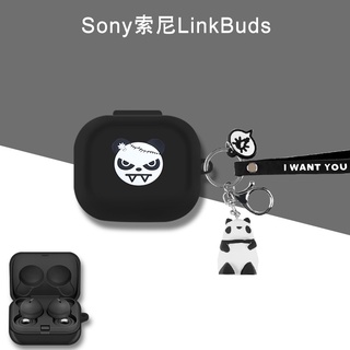 เคสซิลิโคนนิ่ม สําหรับหูฟัง Sony Linkbuds S WF-LS900N Linkbuds WF-L900