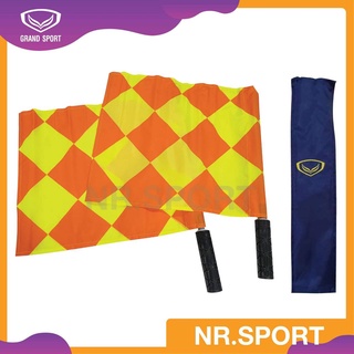 ***333979** GRAND SPORT ธงไลท์แมน ลายสลับ Linesman ธงกรรมการฟุตบอล ธงผู้ตัดสินฟุตบอล