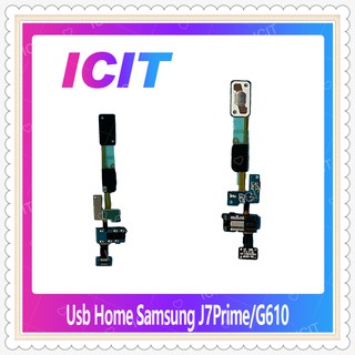 USB Home Samsung J7Prime/G610 อะไหล่แพรโฮมกลางด้านใน (ได้1ชิ้นค่ะ) อะไหล่มือถือ คุณภาพดี ICIT-Display