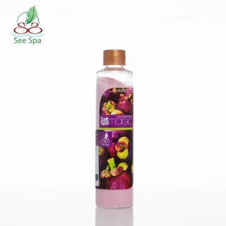 See Spa Salt Spa Magic - ซี สปา เกลือสปาขัดผิว 250 g