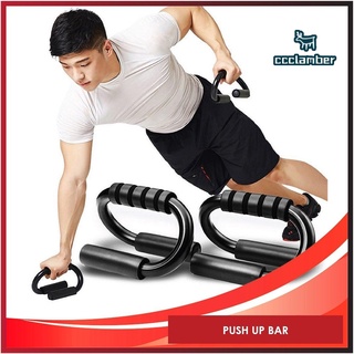 Push up stand อุปกรณ์ช่วยวิดพื้น เสริมกล้าม (สีดำ 1 คู่) บาร์วิดพื้น