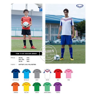 ขายส่งแพค10ตัว เสื้อกีฬา เสื้อฟุตบอลGrand sport 11-476  Football Jerssey Grand sport 11-476-