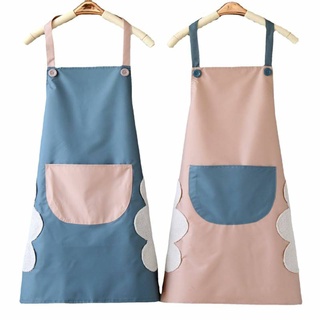 Anti fouling apron ผ้ากันเปื้อนคล้องคอเกาหลี