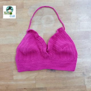 เสื้อครอปมีโม้ Cute Crochet Crop Top Tutorial