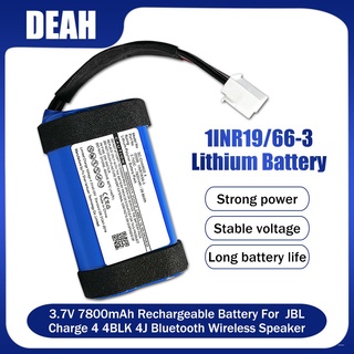 7800mAh 1INR19/66-3 ID998 IAA011NA SUN-INTE-118 Lithium Rechargeable Battery For JBL Charge 4 4BLK 4J Bluetooth Wireless