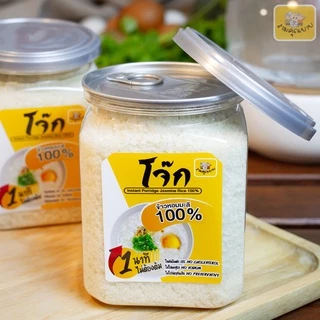 ✅ล๊อตใหม่/ส่งด่วน✅✨โจ๊กข้าวหอมมะลิออแกนิคแท้ 100%✨พร้อมทานใน 1 นาที ไม่ใส่ผงชูรส ไม่ใส่สารกันเสีย โจ๊กพร้อมทาน มีฮาลาล