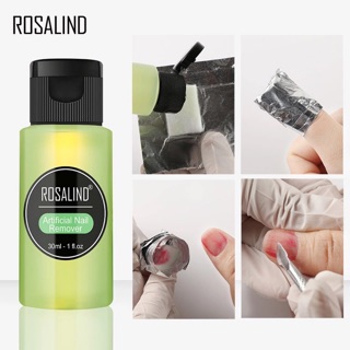 น้ำยาล้างสีเจล Rosalind แบบขวด ขนาด 30 ml.