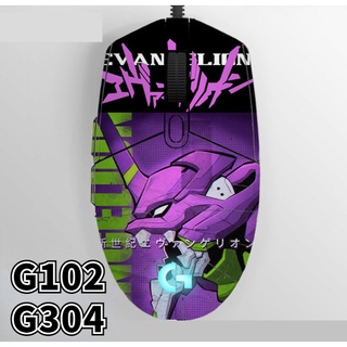 Suitable For Logitech G102 G304 Mouse Sticker Cartoon Frosted Scratch-Resistant Anti-Slip Anti-Sweat-Proof EVA Film