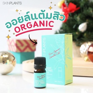 SKINPLANTS TEA TREE ORGANIC ACNE OIL 5ml