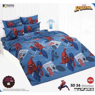 TOTO ผ้าปู ที่นอน (ไม่รวมผ้านวม) โตโต้ TOTO) ลายสไปเดอร์แมน spiderman โตโต้ TOTO สไปเดอร์แมน SD 33 36 แคทลียา cattleya