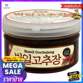 บูมิลโคชูจัง250ก.(ซอสเผ็ดเกาหลี)BUMIL GOCHUJANG 250G