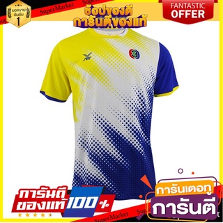 🔥ของแท้!! SPORT เสื้อฟุตบอลคอกลมแฟนคลับครบรอบ 50 ปี ช่อง รหัส 12T397 ✨Sale✨