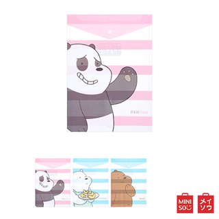 MINISO แฟ้มเอกสาร แนวตั้ง We Bare Bears 2ชิ้น/แพ็ค (คละลาย)