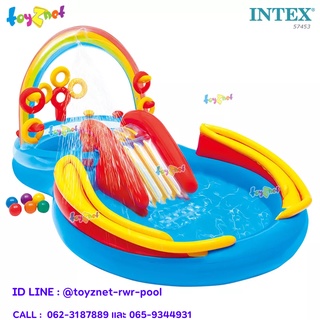 Intex สระน้ำสไลเดอร์ สายรุ้ง 2.97x1.93x1.35 ม. รุ่น 57453