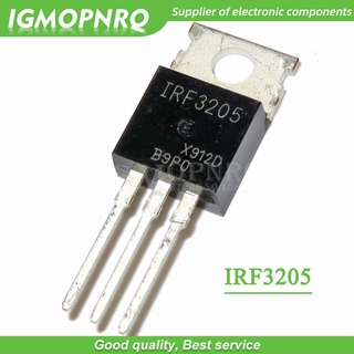 มอสเฟต IRF3205 IRF3205PBF 55V 98A 8mOhm 97.3nC TO-220 to220 10 ชิ้น