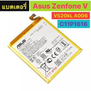 แบต Asus zenfone V V520KL A006  C11P1616 3000mAh