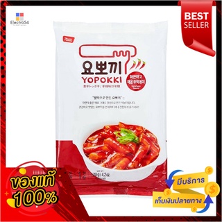 โยโปกิ โยโปกิ ต็อกปกกีฮอทแอนด์สไปซี่ 120g.YOPOKKI Yopoki Hot and Spicy Tteokbokki 120g.