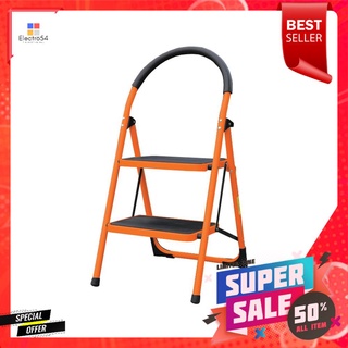 บันได STEP 2 ขั้น SANKI สีส้มSTEP STOOL SANKI 2-STEP ORANGE