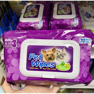 BokDok Pet wipes ผ้าเปียกสำหรับเช็ดทำความสะอาดสัตว์เลี้ยง