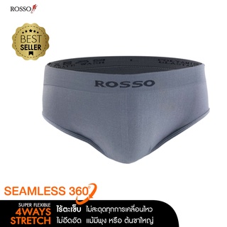 [ใช้โค้ด SEPMA500 ลด12% สูงสุด 200.-] Rosso กางเกงในชาย รุ่น SEAMLESS Freedom ทรงขาเว้า (Brief) ไร้ตะเข็บให้ระคายเคือง เย็นสบาย ยืดหยุ่นดี กระชับ (แพ็ก1ตัว และ แพ็ก6ตัว)