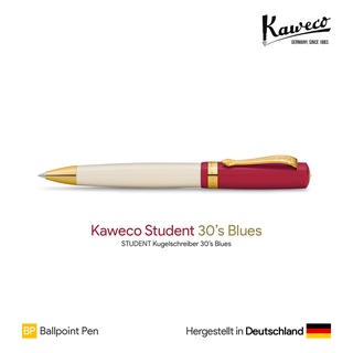 Kaweco Student "30s Blues" Ballpoint Pen - ปากกาลูกลื่นคาเวโก้สติวเด้น รุ่นเทอร์ตี้บลูส์