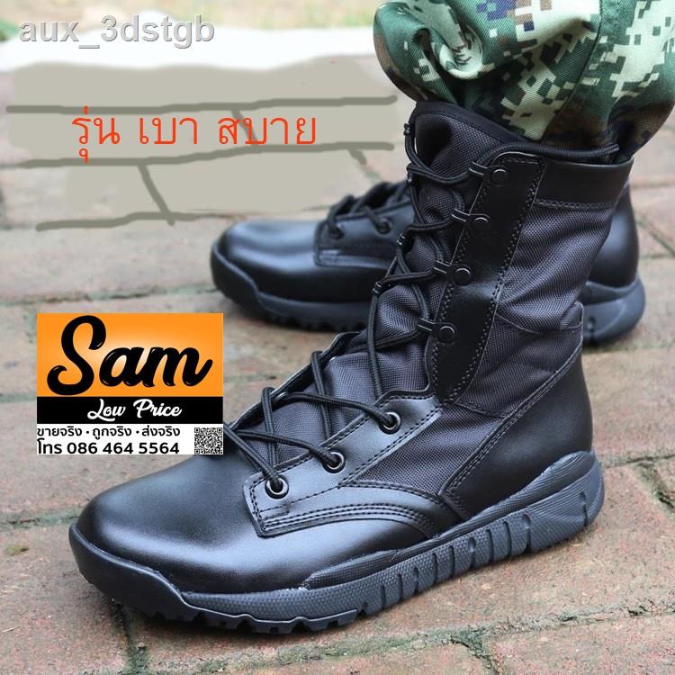 ♚☈รองเท้าคอมแบท รุ่นเบาใส่สบาย ผ้าธรรมดา cqb