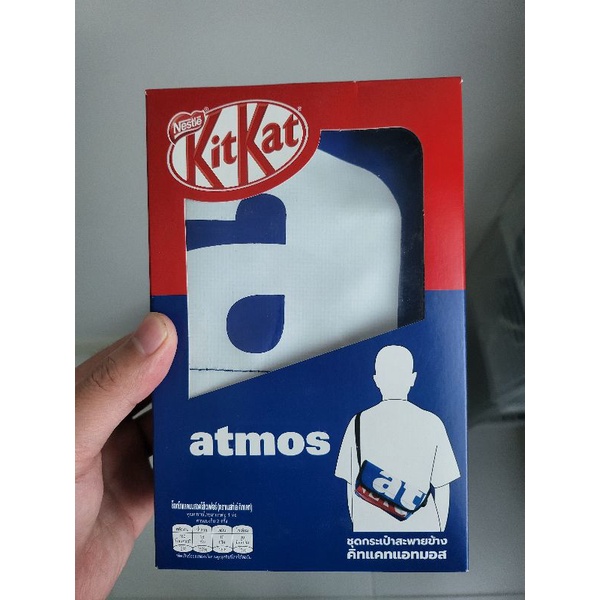 กระเป๋า KitKat x atmos