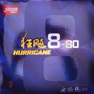 ยางปิงปอง DHS Hurricane 8-80