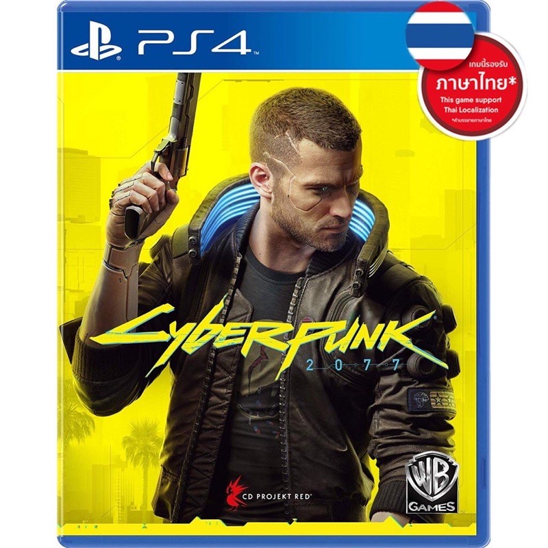 Cyberpunk 2077 PS4 [Zone3] ซับไทย (พร้อมส่ง) (เล่นกับ PS5 ได้)