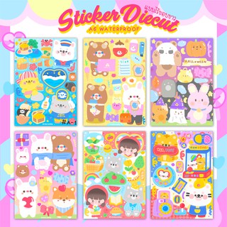 (ขนาด A6) สติ๊กเกอร์ลายน่ารัก PP กันน้ำ