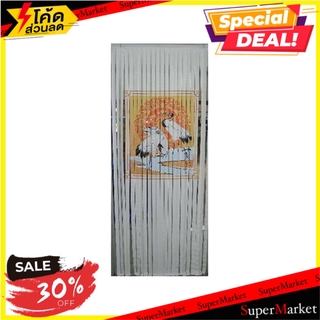 มู่ลี่ PVC KNP ฮวงจุ้ยนกกระเรียน 80X200 ซม. ม่านบังตา PVC STRIP BLIND KNP CRANE BIRD 80X200CM