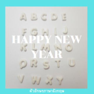 ABC ตัวอักษร คำ คำยอดฮิต ปั้นจิ๋ว ของจิ๋ว งานปั้น ดินไทย สำหรับทำงานประดิษฐ์ DIY ตกแต่ง ต่างหู กรอบรูป สติ๊กเกอร์
