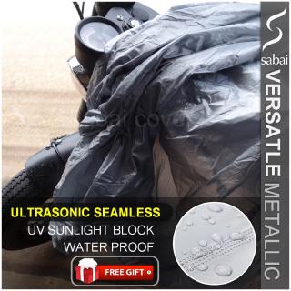 SABAI ผ้าคลุมรถมอเตอร์ไซค์ - รุ่น VERSATILE (Metallic) #ผ้าคลุมสบาย ผ้าคลุมมอไซค์ motorcycle cover big bike บิ๊กไบค์